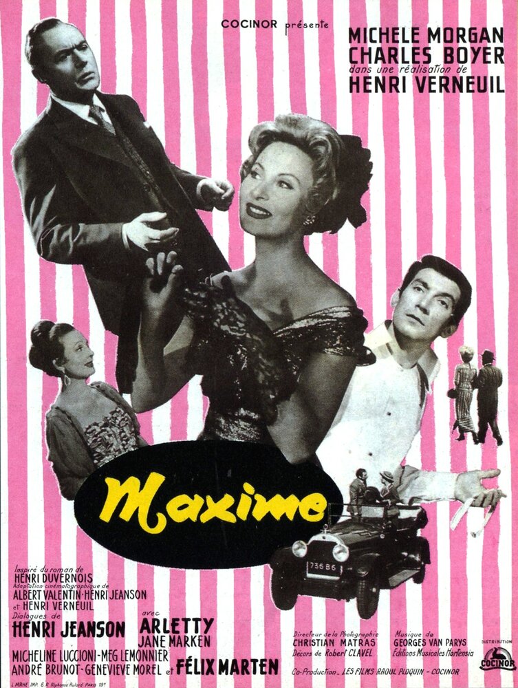 Максима (1958) постер