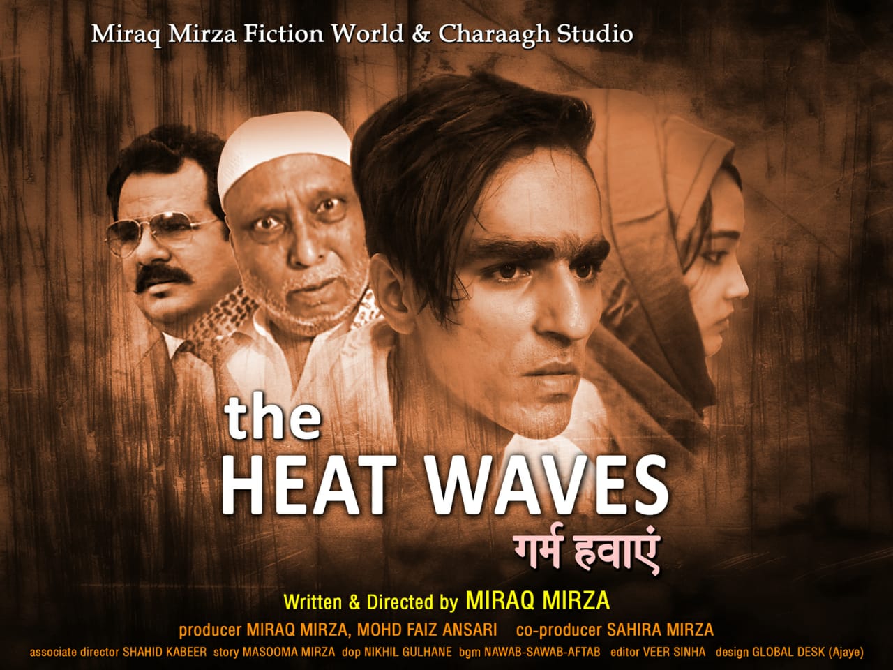 The Heat Waves (2021) постер