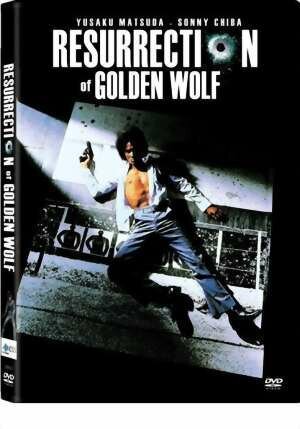 Возрождение золотого волка (1979) постер