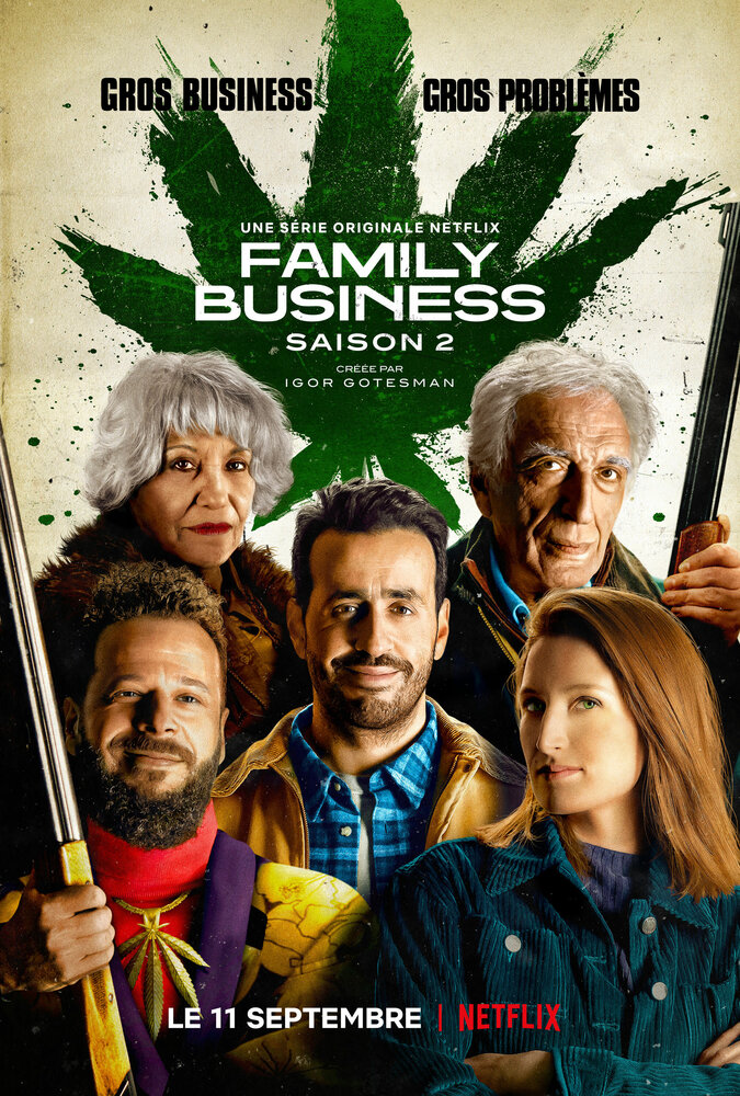 Семейный бизнес (2019) постер