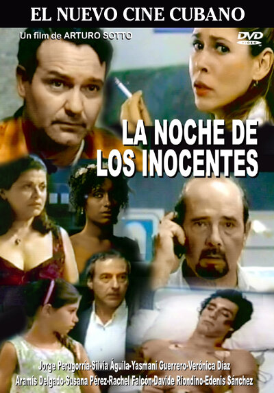 Ночь невиновных (2007) постер
