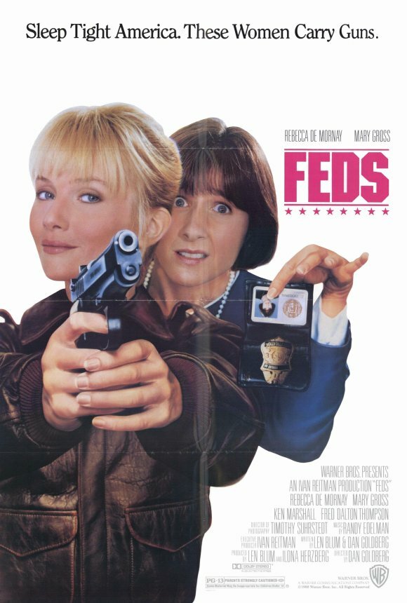 Агенты ФБР (1988) постер