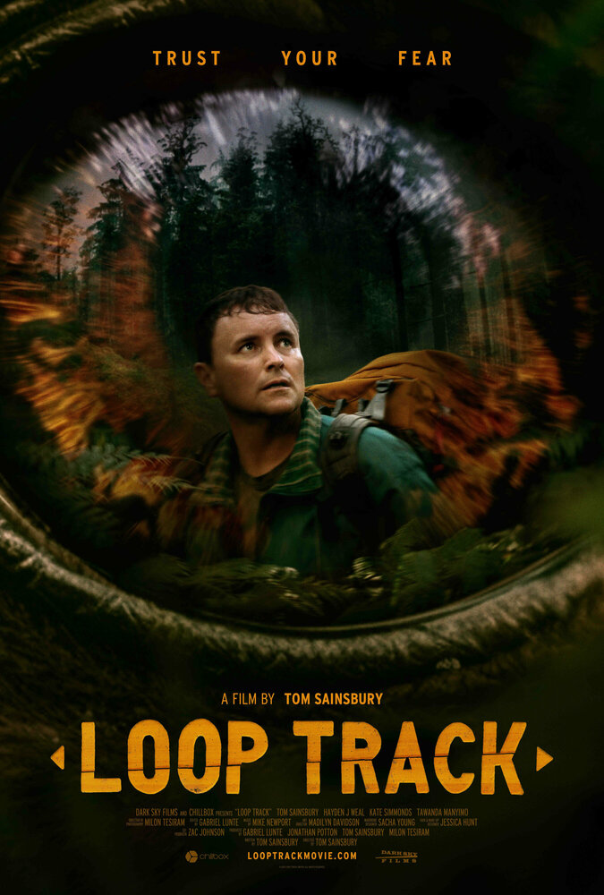Таинственный лес (2023) постер