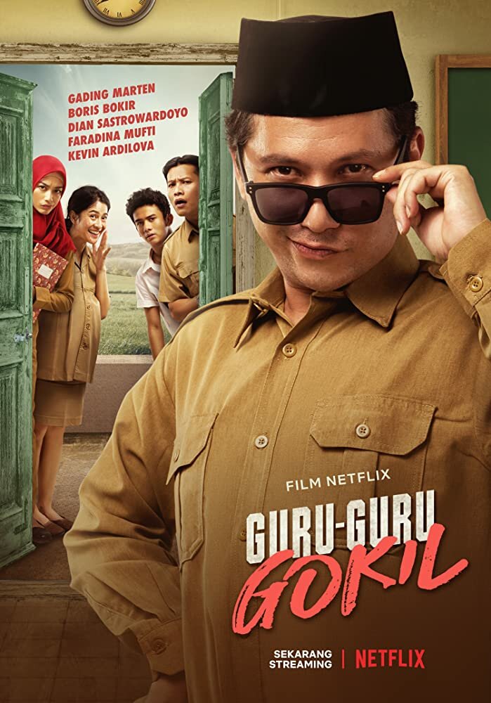 Guru-Guru Gokil (2020) постер