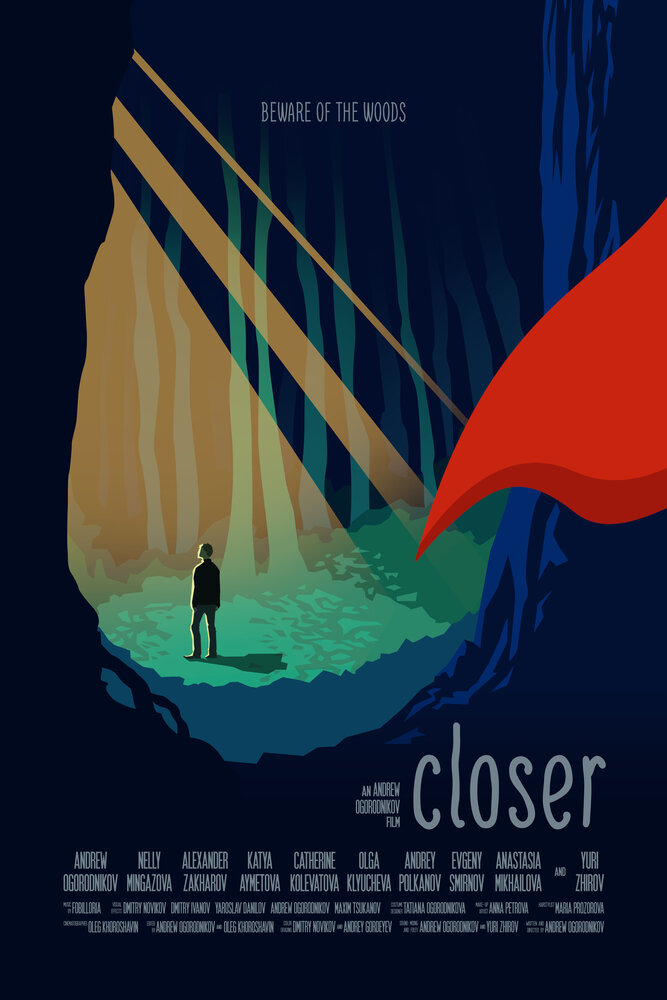 CLOSER (2017) постер