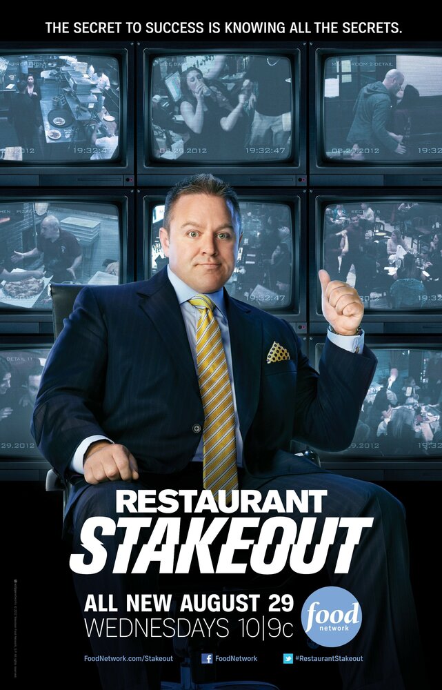 Restaurant Stakeout (2012) постер