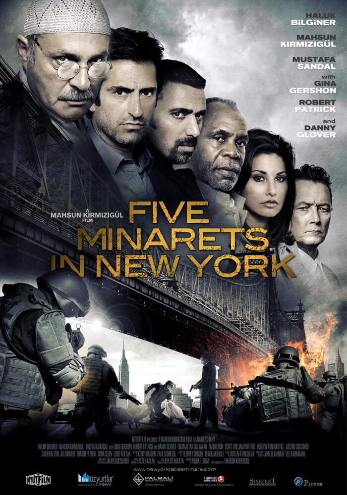 Пять минаретов в Нью-Йорке (2010) постер