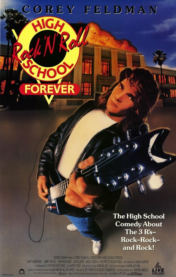 Школа рок-н-ролла навечно (1991) постер