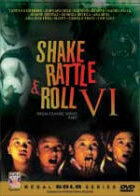 Shake Rattle and Roll 6 (1997) постер