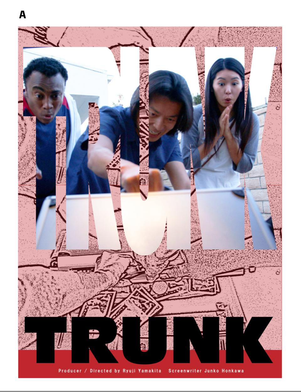 Trunk (2021) постер