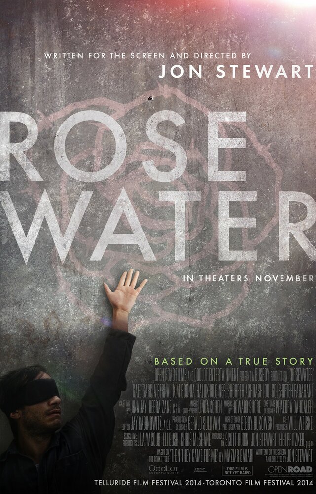 Розовая вода (2014) постер