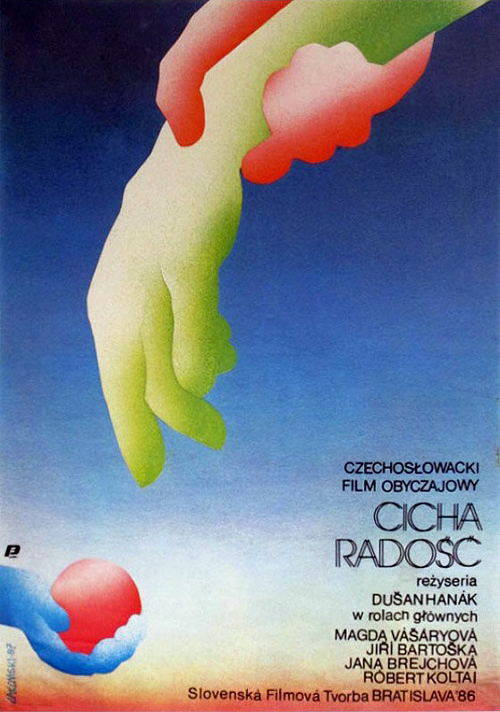 Тихая радость (1985) постер