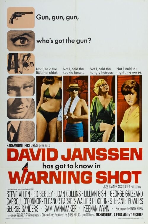 Предупредительный выстрел (1966) постер