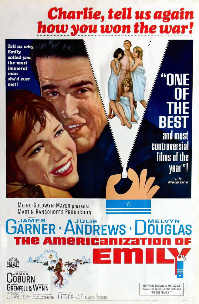 Американизация Эмили (1964) постер