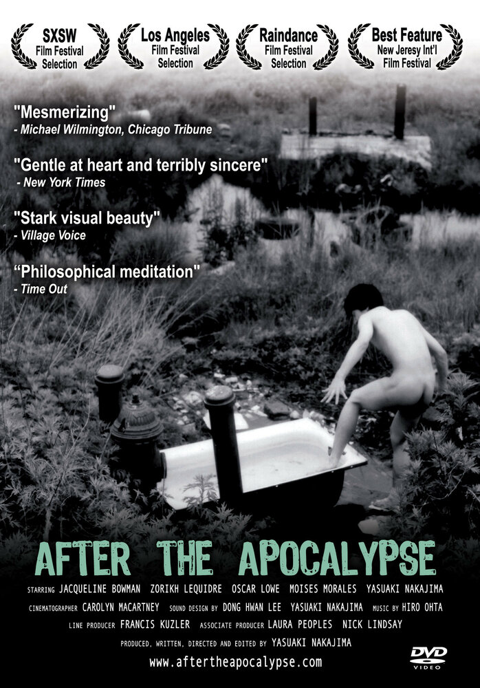 После апокалипсиса (2004) постер