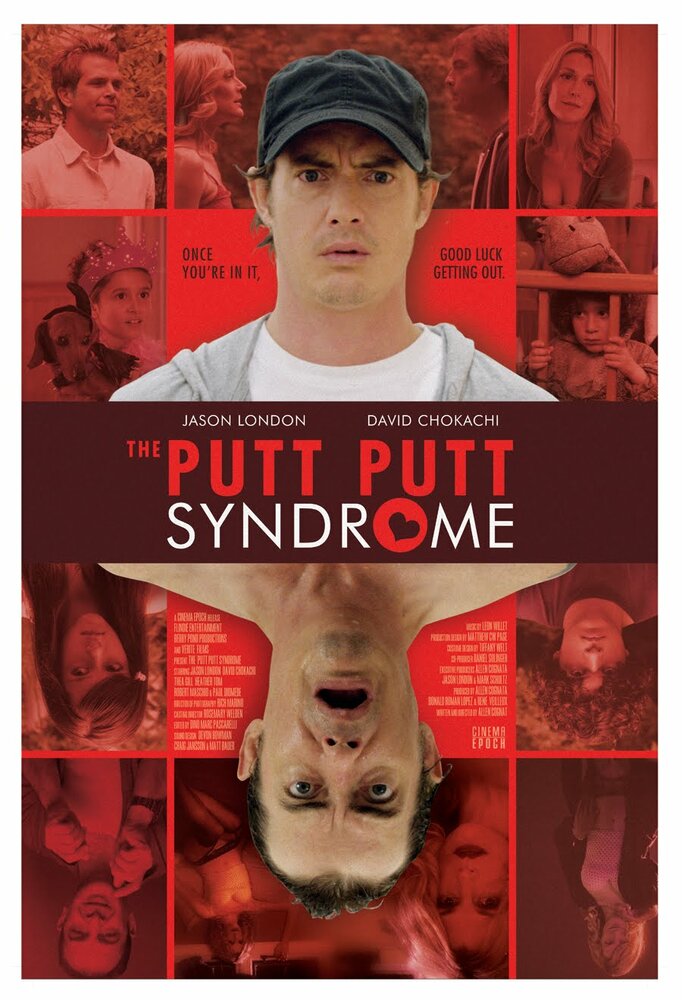 The Putt Putt Syndrome (2010) постер