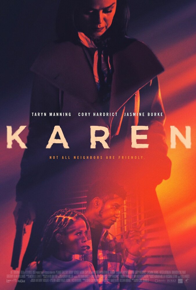 Карен (2021) постер