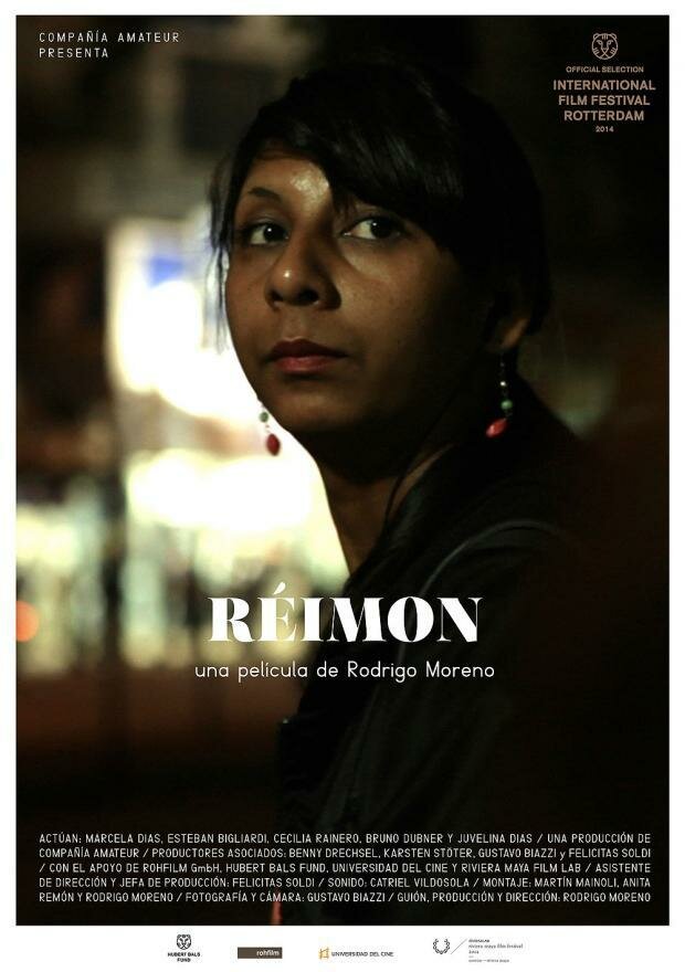 Reimon (2014) постер