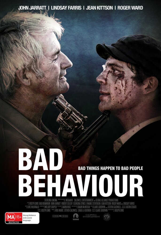 Плохое поведение (2010) постер