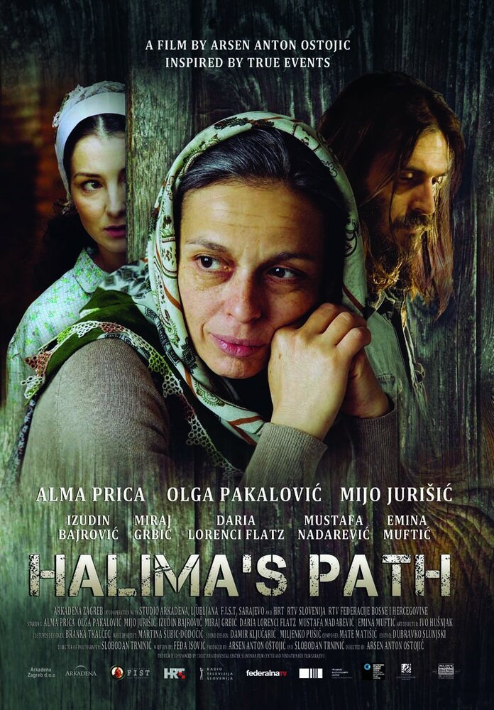 Путь Халимы (2012) постер
