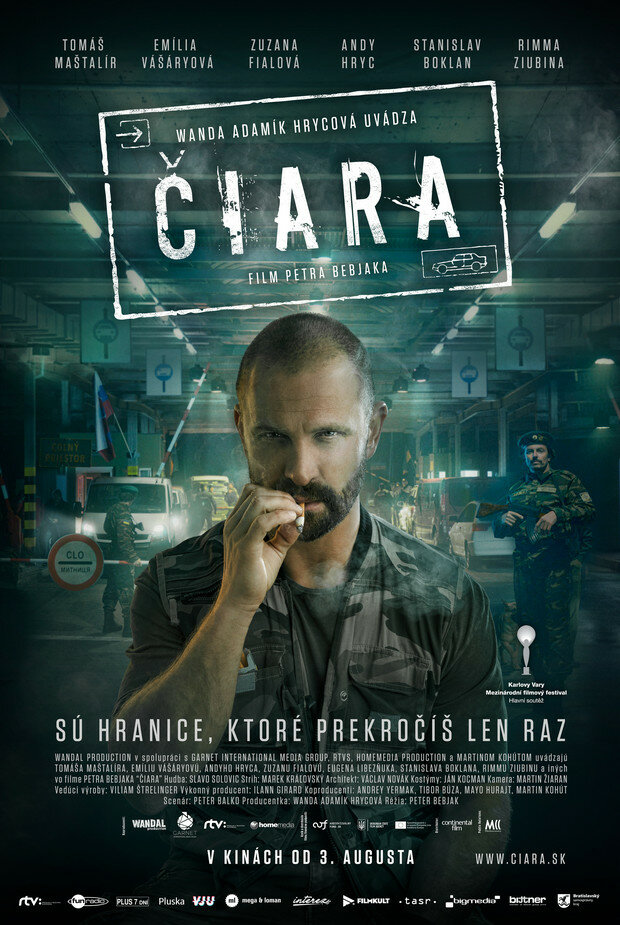 Черта (2017) постер