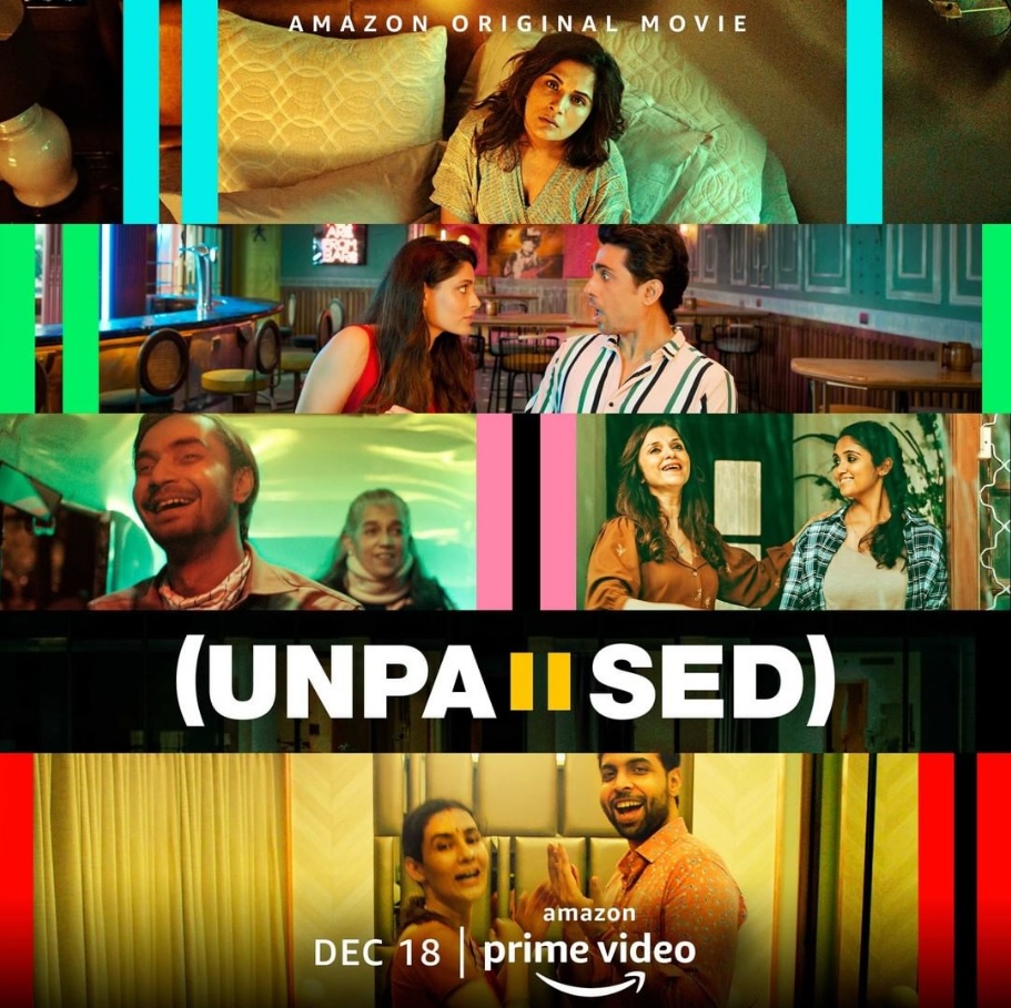 Unpaused (2020) постер